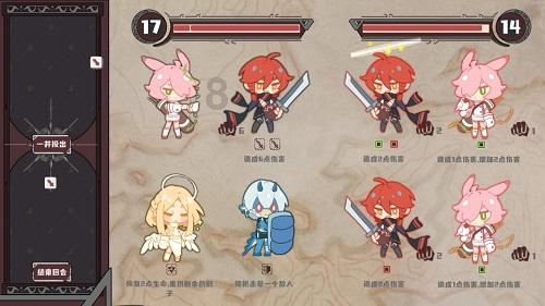 三国演义中诸葛亮,此生最不该做的三件事